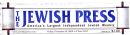 Jewish Press - Chanukah '06