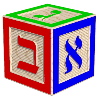 Hebrew Language