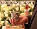 Sponsor a Kiddush