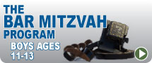bar-mitzvah.jpg